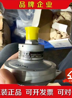 ITT差压开关 98087-1164P25 议价