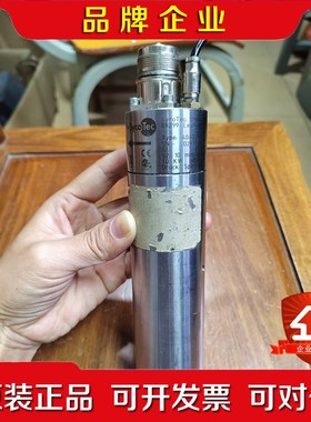 Sycotec 4040主轴现货实物拍摄 议价