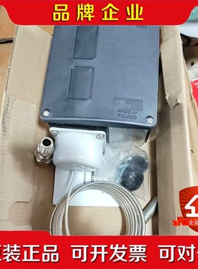 丹佛斯压力开关017-512666原厂件现货议价 议价