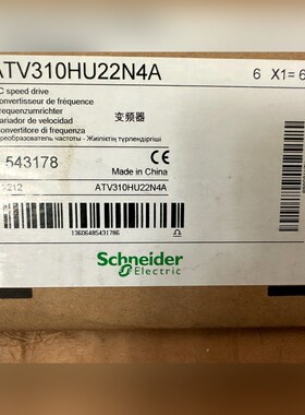 ATV310HU15N4A ATV310HU22N4A 议价