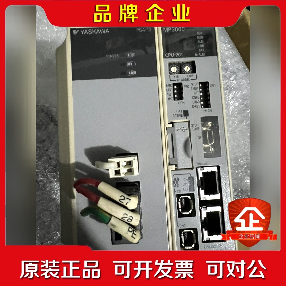 运动控制器 MP3000JEPMC-CP3201-ECP 议价