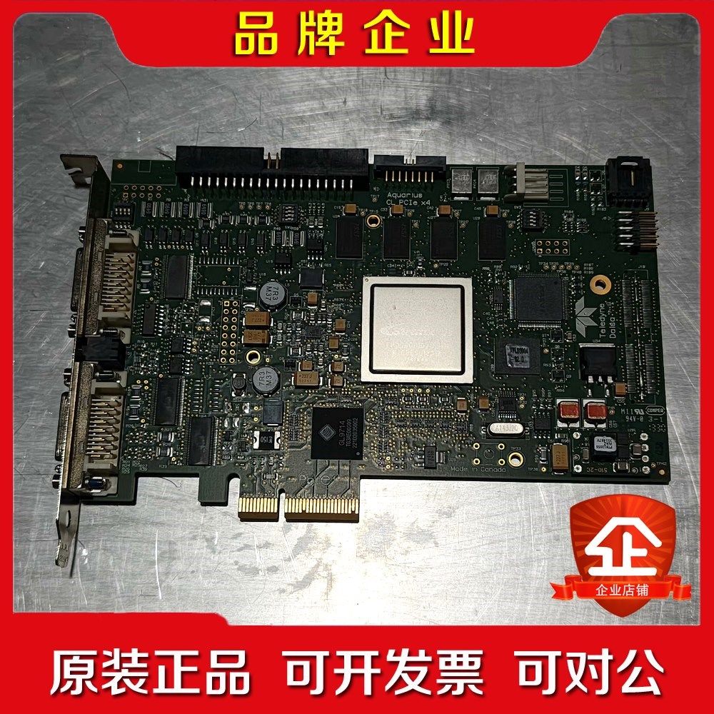 DALSA达尔萨采集卡线路板OR-X4C0-XPF00 议价