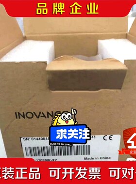 汇川 H1S-1208MR-XPPLC原装工 议价