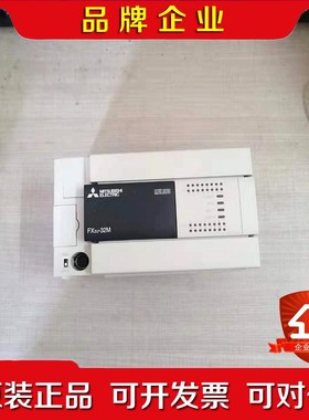 三菱PlcFx3u-32MTDS唉!都是遇到这样的客户说 议价