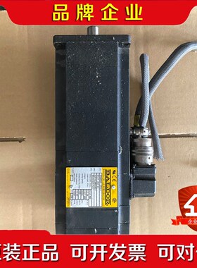 BSM80A-333LA 宝德伺服电机 议价