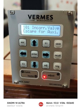 德国vermes阀体控制器MDC3200+带线成色漂亮 议价