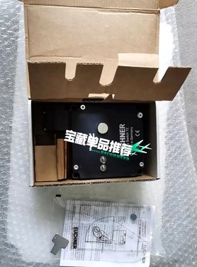 安士能 083966 议价 议价