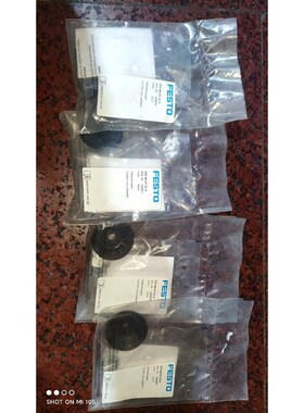 原装ESS-40-GT-G14 525975 吸盘 议价