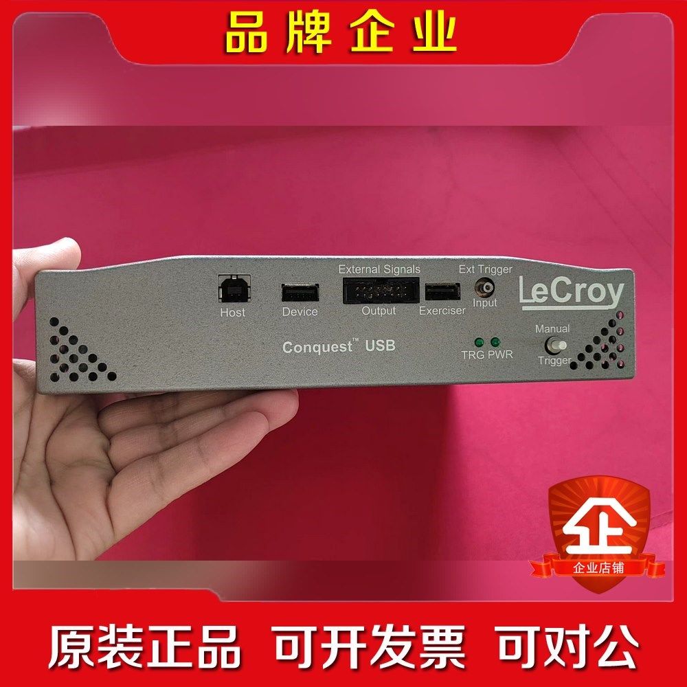 Lecroy Conquest USB 力科采集器; 议价