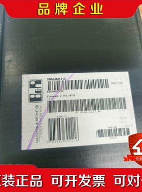 贝加莱0RMSM1115 议价