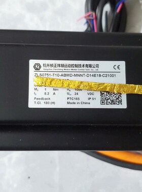 桢正玮顿伺服电机ZLS0751-T10-ABMD-MNNT- 议价