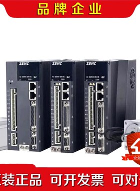 MDDLT55NM 现货能用上的直接拍 议价