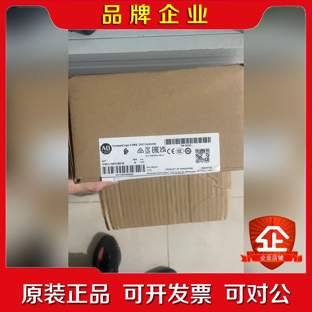 1769-L18ER-BB1B AB 标价实价 可 议价
