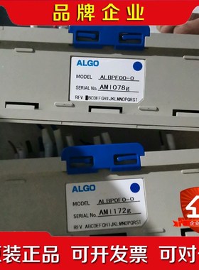 原装ALGO ALBPF00-0议价.四个现货 议价
