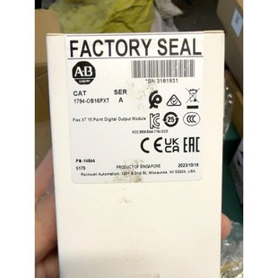 Digit AB罗克韦尔Flex Point 议价