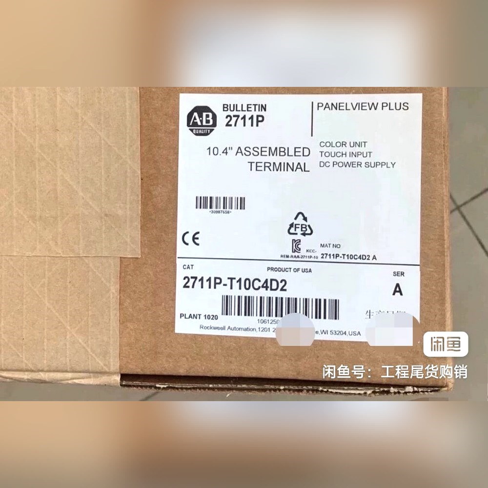 2711P-T10C4D1 议价