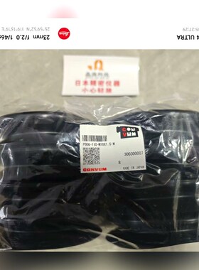 日本索尼Magnescale数字测量器DK805SBFR5 议价