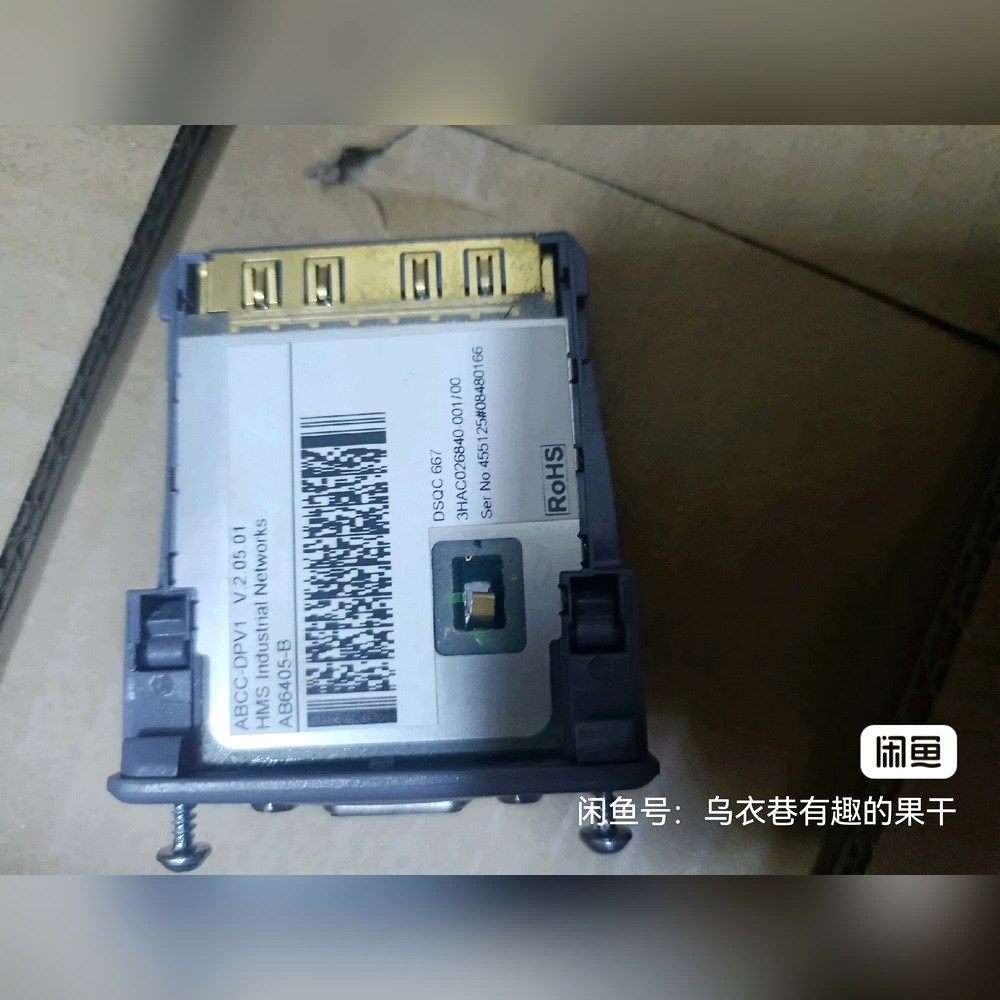 ABB机器人通讯接口DSQC667实物图成色新顺丰到 议价