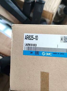 SMC减压阀 AR625-10 包邮 议价