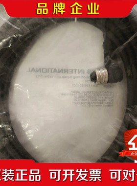 德国贺德克压力传感器插头ZBE08-05 议价