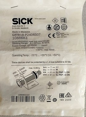 SICK西克GRTE18-P2406S07光电开关 议价