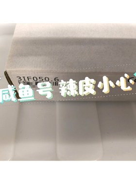 贝加莱模块3IF050.6原装现货议价! 议价