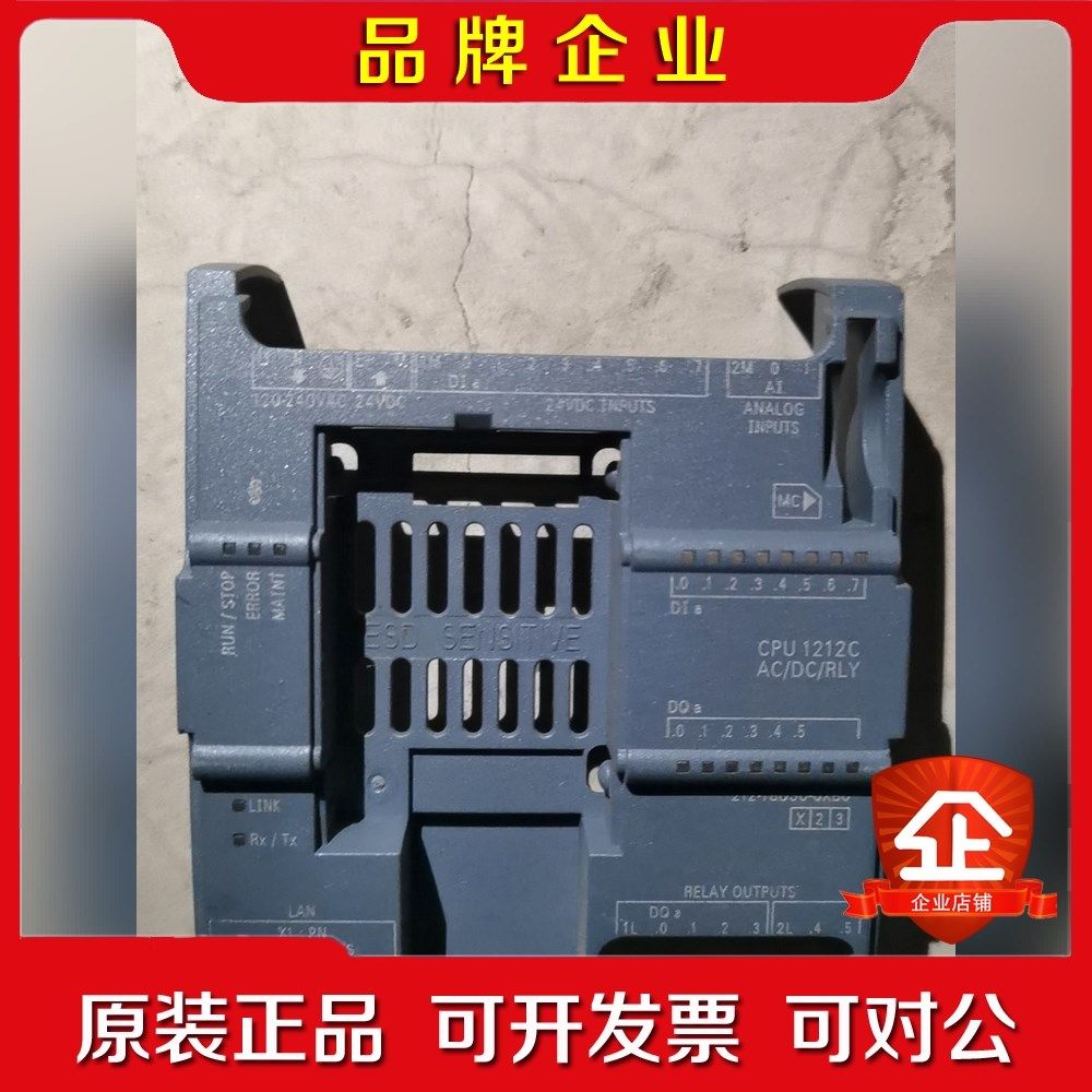 6ES7 212-1BD30-0XB0 S7-1200 议价