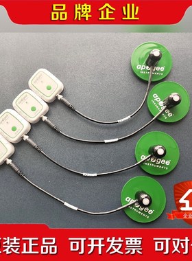 自记录辐射计SP-100传感器apogee美国microCa 议价