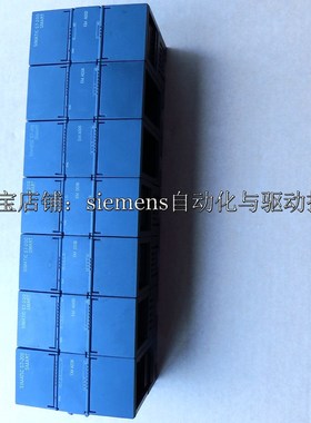 288一批 ET-200 接口模块 议价