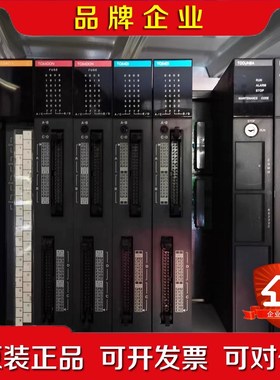 * TCPW110B TC32AO TC32DON TC32 议价