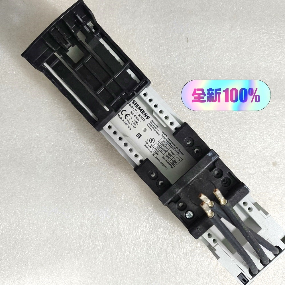 SIEMENS8US1251-5DS10原装母线适配 议价