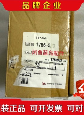 木村速度控制器SMM4024VDCIP44防护 议价