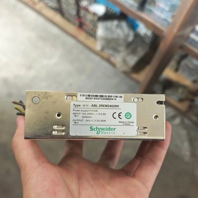 施耐德原装开放式开关电源ABL2REM24020H 24 议价