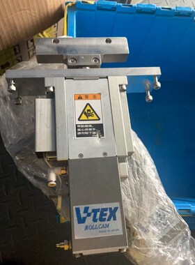 日本VTEX V020740. V010779真空 议价