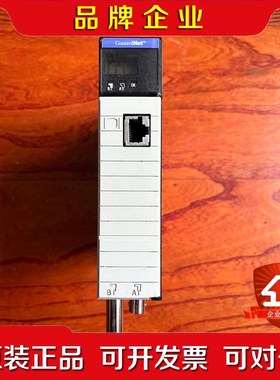 AB 1756-CNBRE 原装 实物图 功能正常 议价