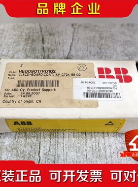 ABB VLSCD板3BHE009017R0102 XV C 议价