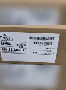 MVI56-MNET 现货 标价 议价