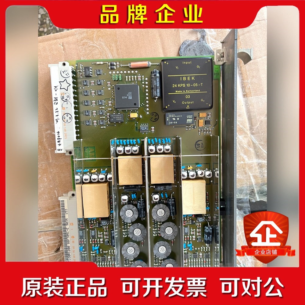 ABB 88FT05C-E GJR2393100R1200 议价