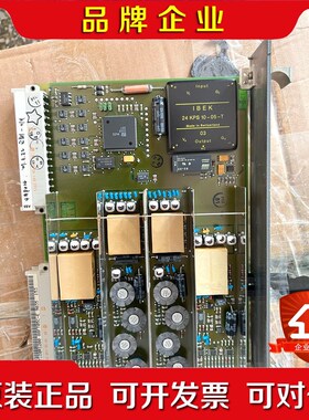 ABB 88FT05C-E GJR2393100R1200 议价