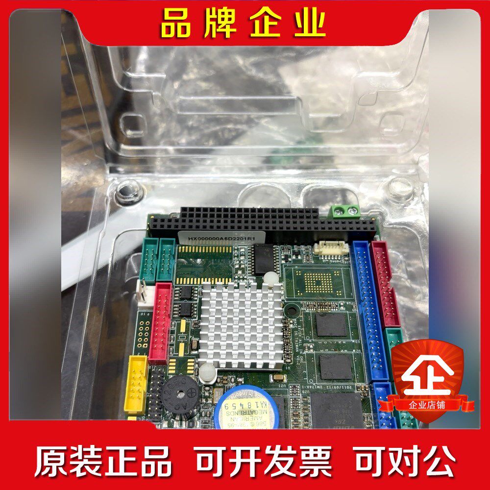 HX000000A5D2201R1 议价