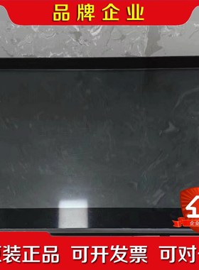 施耐德工控机触摸屏HMIP63A10N508N3N00 原装 议价