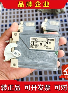施耐德PLC模块TSXCTZ1A成色如图功 议价