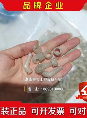 ABB机器人配件 6x8 油漆管接头 3HNA01285 议价
