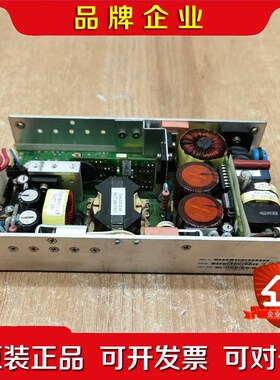 TelKOOR eFOA306-148电源现货实物拍摄议价 议价