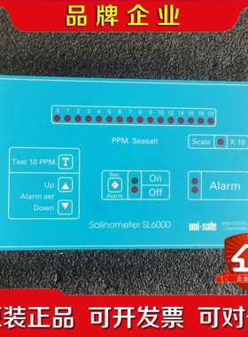Denmark Salinometer SL6000盐度计 议价