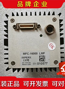 MFC-16000 LMF IMPERX相机 议价