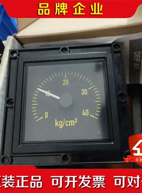 舵角指示表XL96FM 0-40mir原厂件现货可议 议价