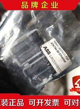 ABB以太网Ferrit Beipack07KT94- 议价