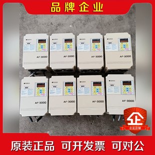 议价 住友变频器 AF300S A75