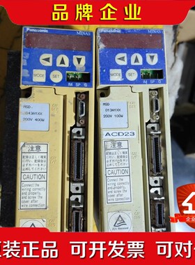 AC伺服驱动器MSD043A1XX和MSD013A 议价